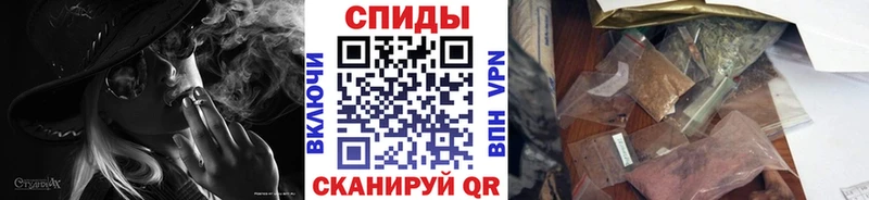 блэк спрут   Олонец  БУТИРАТ 99% 