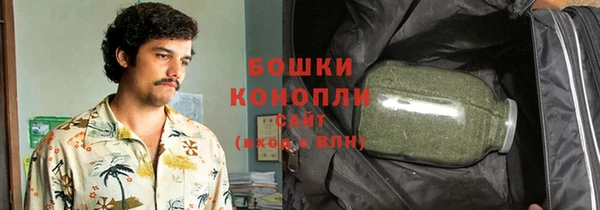 альфа пвп VHQ Балабаново