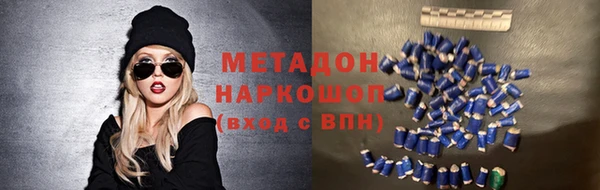 скорость Балахна