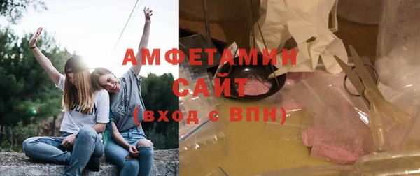 круглые Арсеньев