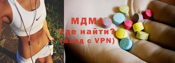 круглые Арсеньев