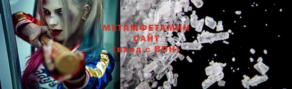 круглые Арсеньев