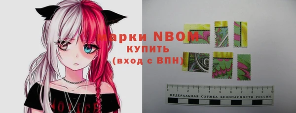 спиды Ростов