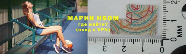 круглые Арсеньев