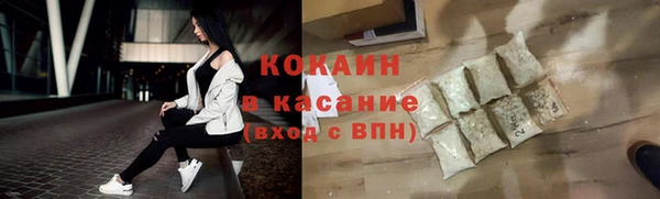 скорость Балахна