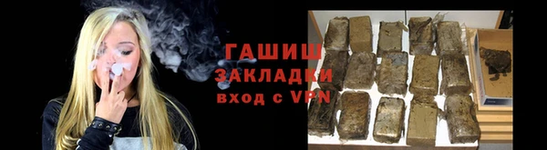 скорость Балахна