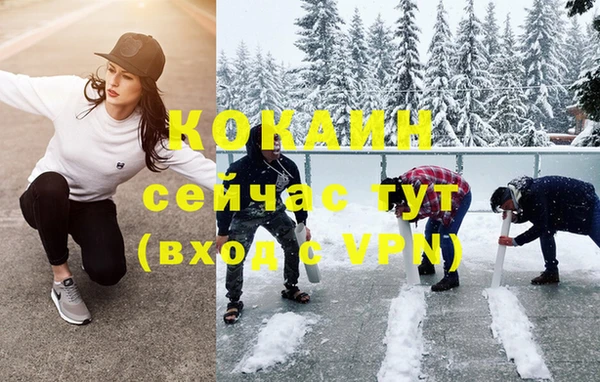 скорость Балахна