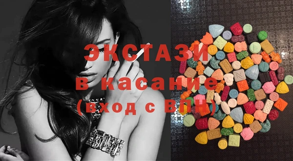 скорость Балахна