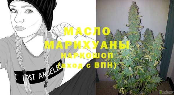 круглые Арсеньев