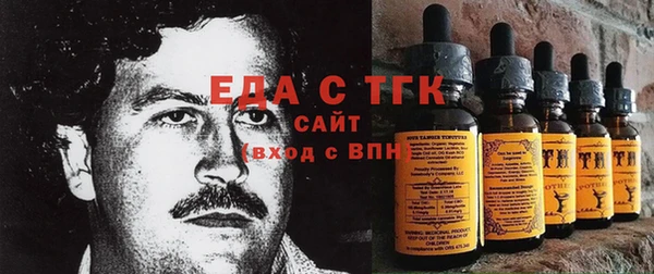 круглые Арсеньев