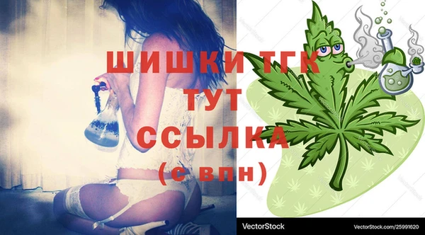 альфа пвп VHQ Баксан
