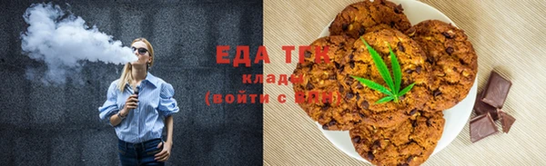 круглые Арсеньев