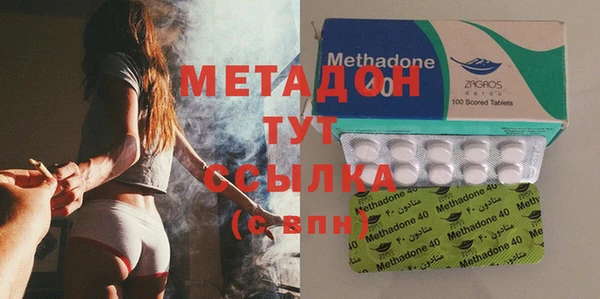 скорость Балахна