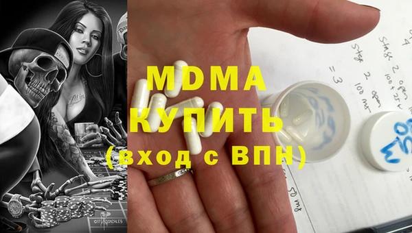 альфа пвп VHQ Баксан