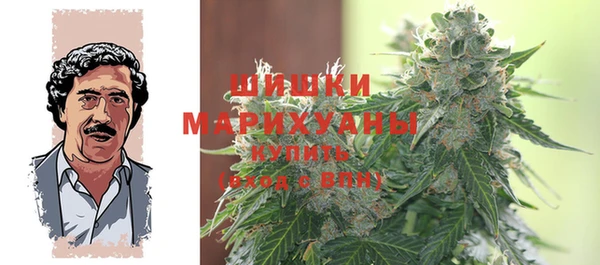 альфа пвп VHQ Баксан