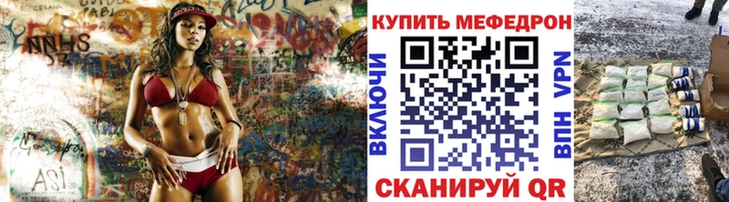 наркотики  блэк спрут как зайти  Меф VHQ  Олонец 