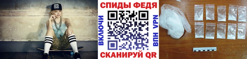 OMG вход Олонец Первитин мет
